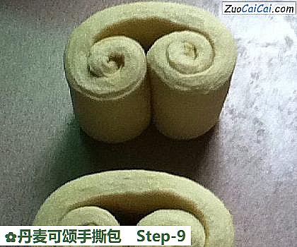 丹麦可颂手撕包做法第九步骤