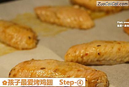 孩子最爱烤鸡翅做法第四步骤