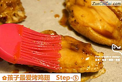 孩子最爱烤鸡翅做法第五步骤