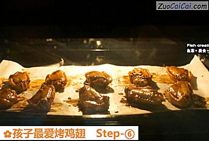 孩子最爱烤鸡翅做法第六步骤