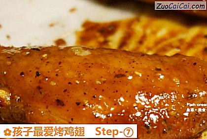 孩子最爱烤鸡翅做法第七步骤