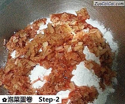 泡菜蛋卷做法第二步骤