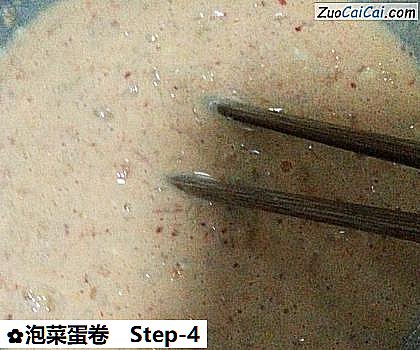 泡菜蛋卷做法第四步骤