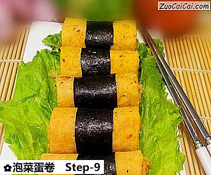 泡菜蛋卷做法第九步骤