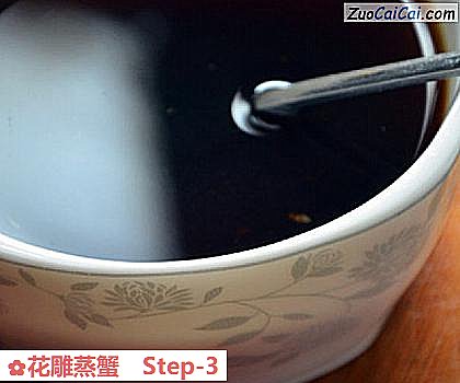 花雕蒸蟹做法第三步骤