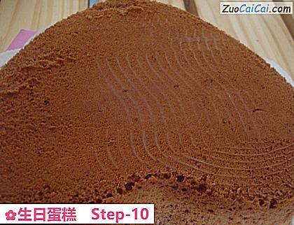 生日蛋糕做法第十步骤