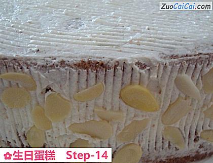 生日蛋糕做法第十四步骤