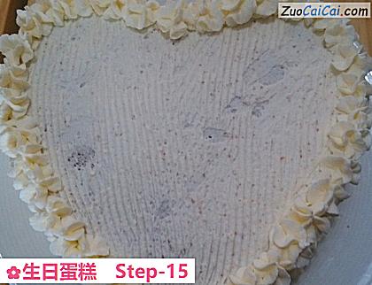 生日蛋糕做法第十五步骤