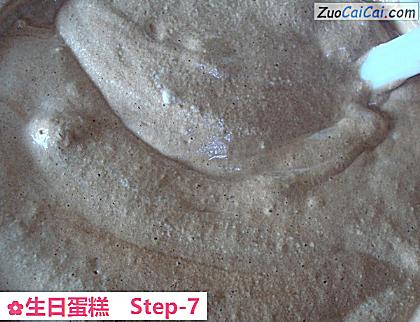 生日蛋糕做法第七步骤