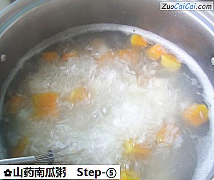 山药南瓜粥做法第五步骤