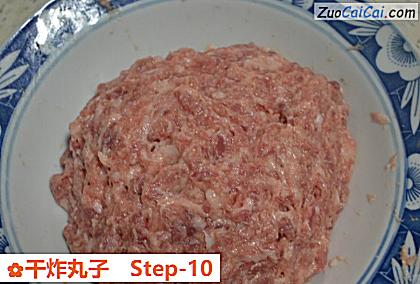 干炸丸子做法第十步骤