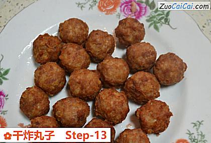 干炸丸子做法第十三步骤