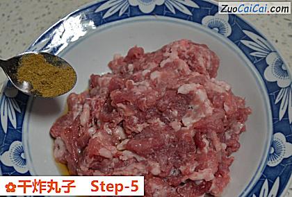 干炸丸子做法第五步骤