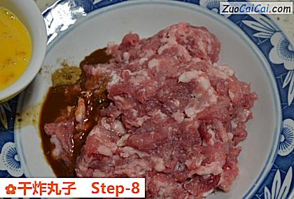 干炸丸子做法第八步骤