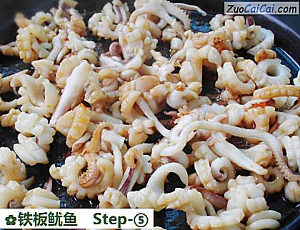 铁板鱿鱼做法第五步骤