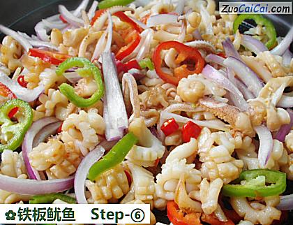铁板鱿鱼做法第六步骤