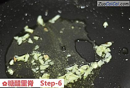 糖醋里脊做法第六步骤