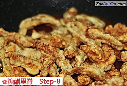 糖醋里脊做法第八步骤