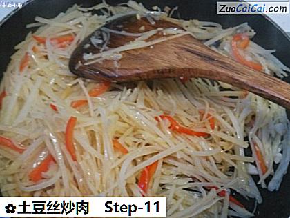 土豆丝炒肉做法第十一步骤