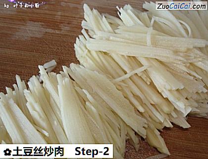 土豆丝炒肉做法第二步骤