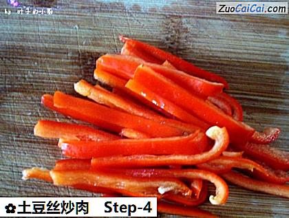 土豆丝炒肉做法第四步骤