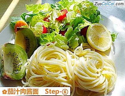 茄汁肉酱面做法第六步骤