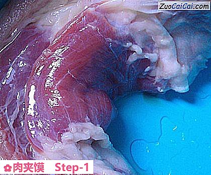 肉夹馍做法第一步骤