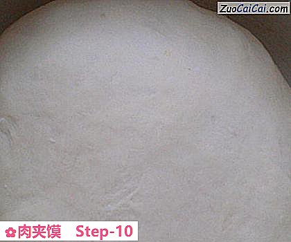肉夹馍做法第十步骤
