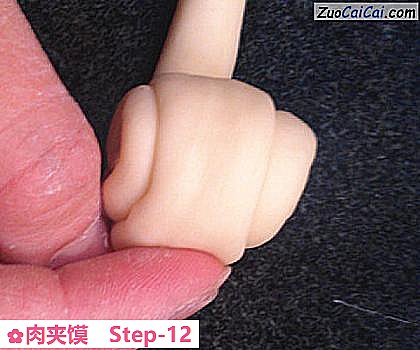 肉夹馍做法第十二步骤
