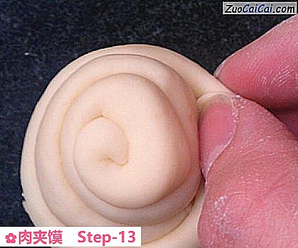 肉夹馍做法第十三步骤