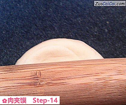 肉夹馍做法第十四步骤