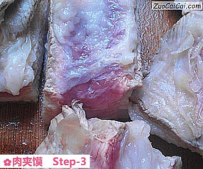 肉夹馍做法第三步骤