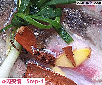 肉夹馍做法第四步骤