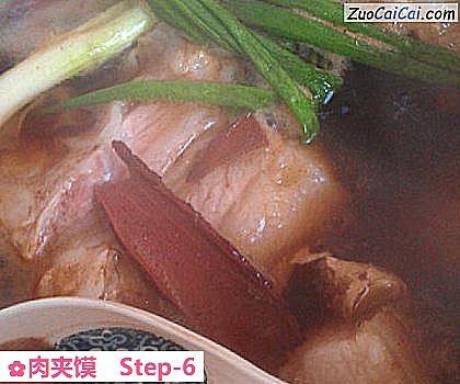肉夹馍做法第六步骤