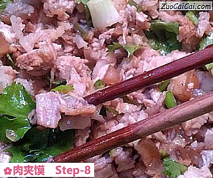 肉夹馍做法第八步骤