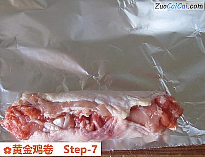 黄金鸡卷做法第七步骤