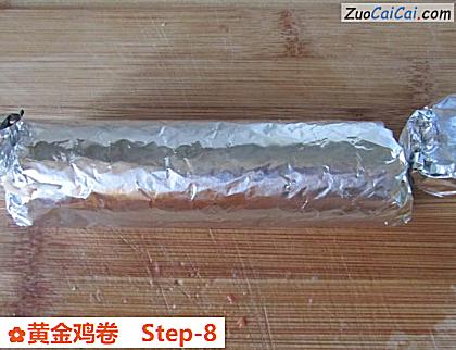 黄金鸡卷做法第八步骤