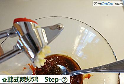 韩式辣炒鸡做法第二步骤