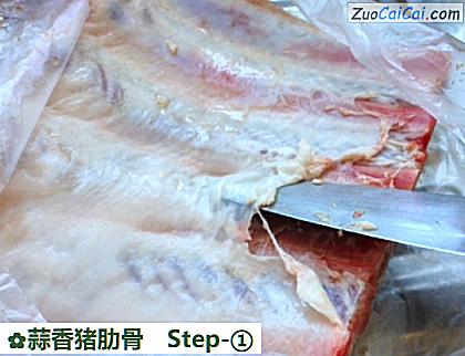 蒜香猪肋骨做法第一步骤