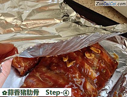 蒜香猪肋骨做法第四步骤
