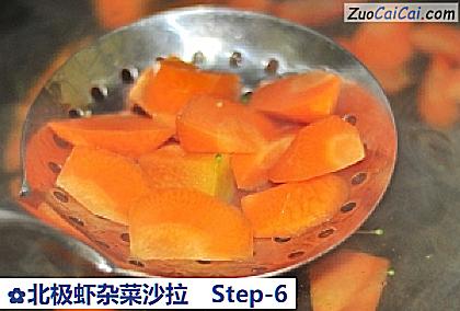 北极虾杂菜沙拉做法第六步骤