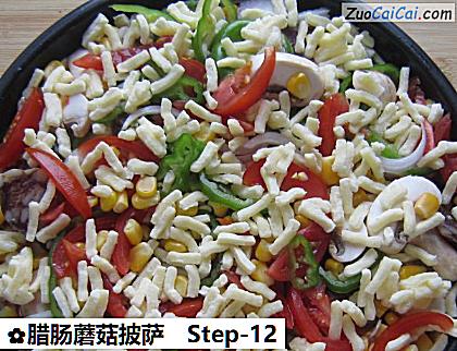 腊肠蘑菇披萨做法第十二步骤