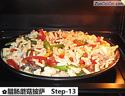 腊肠蘑菇披萨做法第十三步骤