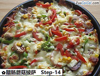 腊肠蘑菇披萨做法第十四步骤