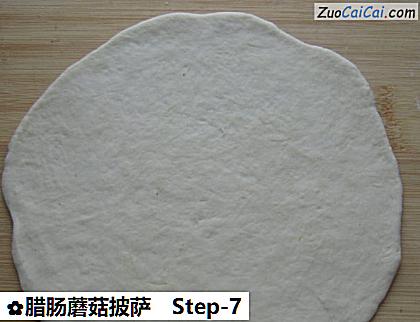 腊肠蘑菇披萨做法第七步骤