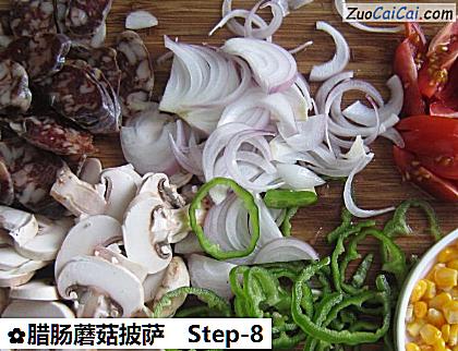 腊肠蘑菇披萨做法第八步骤