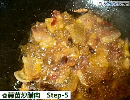 蒜苗炒腊肉做法第五步骤