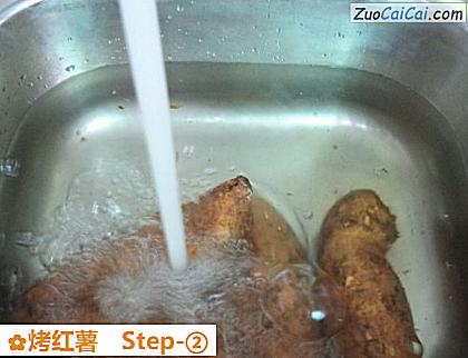 烤红薯做法第二步骤