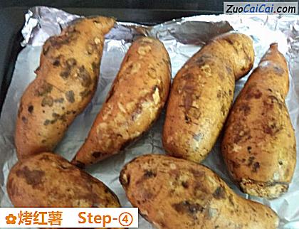 烤红薯做法第四步骤