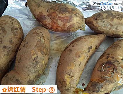 烤红薯做法第六步骤